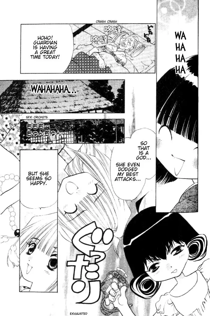 Yuuko-chan 100 Renpatsu!! Chapter 18 14